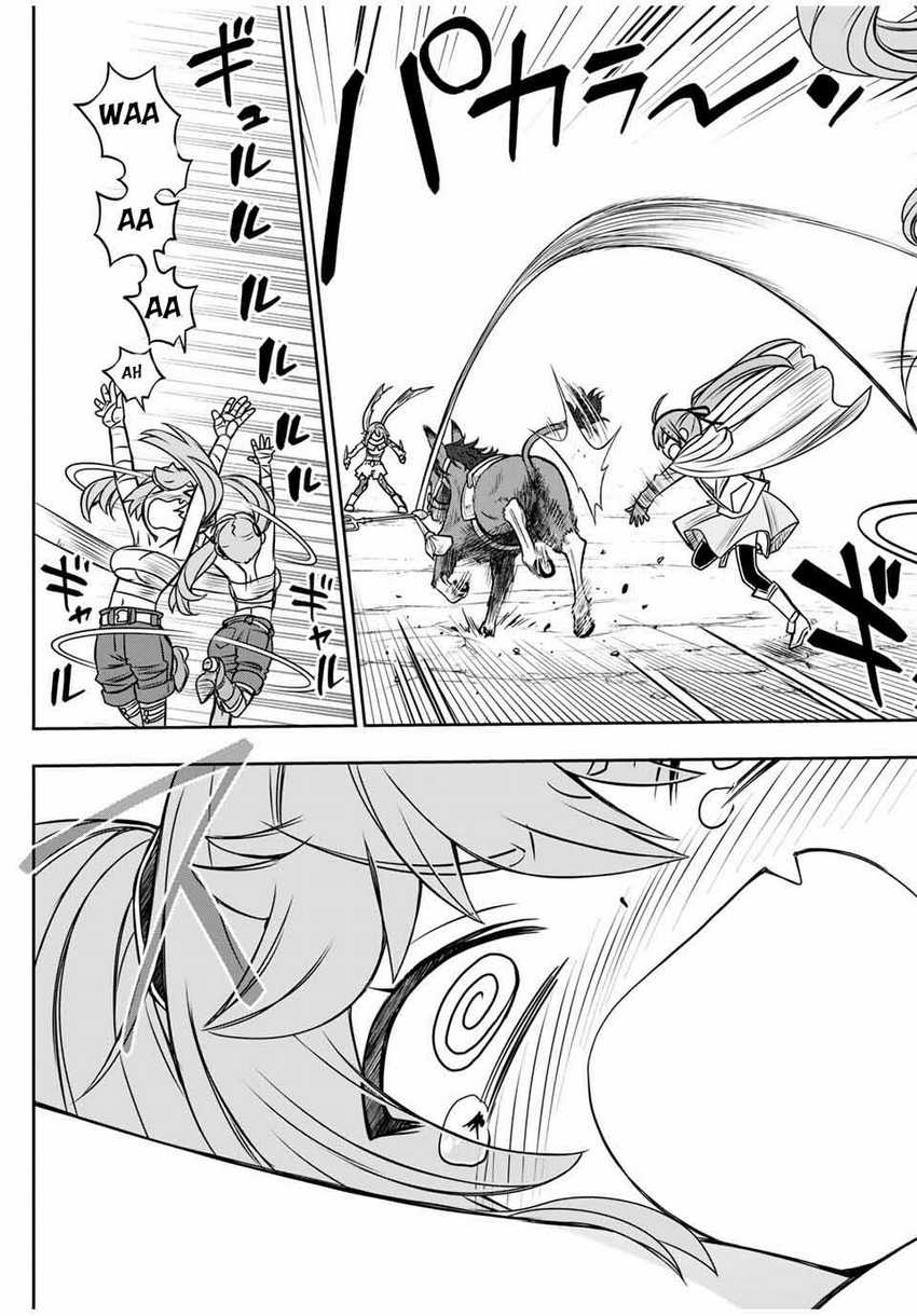 Dame Skill [Auto Mode] ga Kakuseishimashita ~Are, Guild no Scout-san, Ore wo “Iranai”-tte Itte Masendeshita?~ Chapter 81 Gambar 4