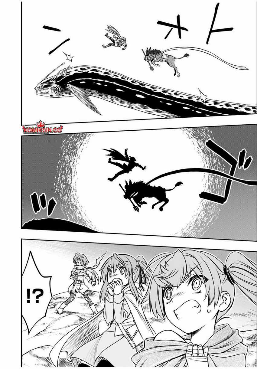 Dame Skill [Auto Mode] ga Kakuseishimashita ~Are, Guild no Scout-san, Ore wo “Iranai”-tte Itte Masendeshita?~ Chapter 81 Gambar 9