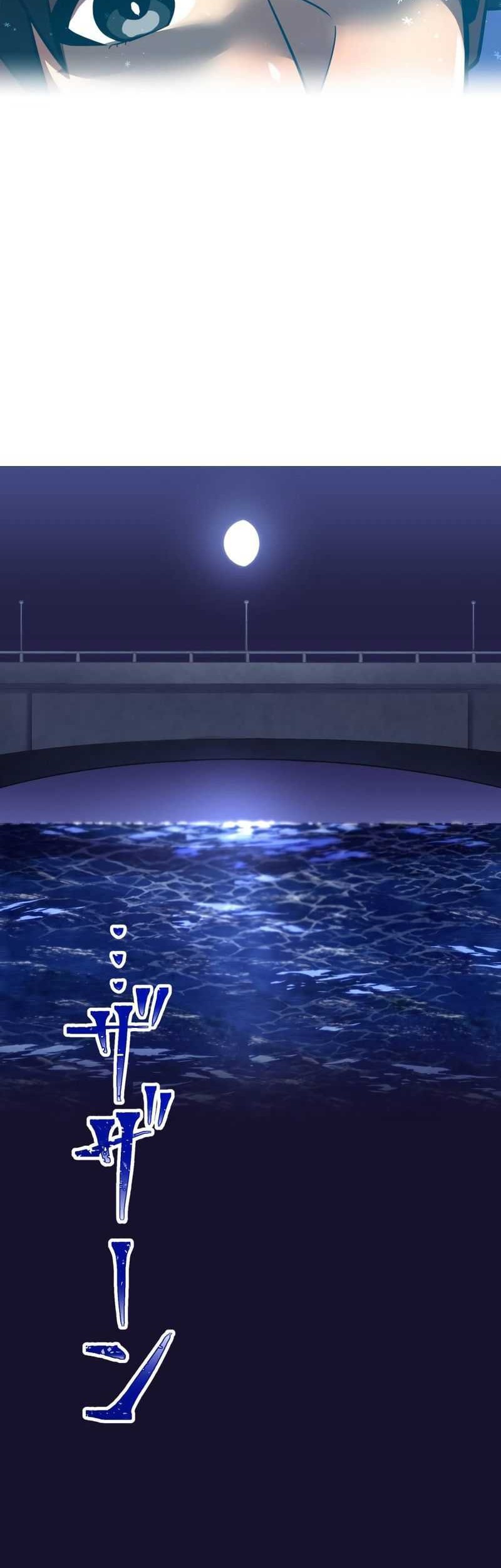 Savior of Divine Blood ~Draw Out 0.00000001% to Become the Strongest~ Chapter 69 Gambar 79