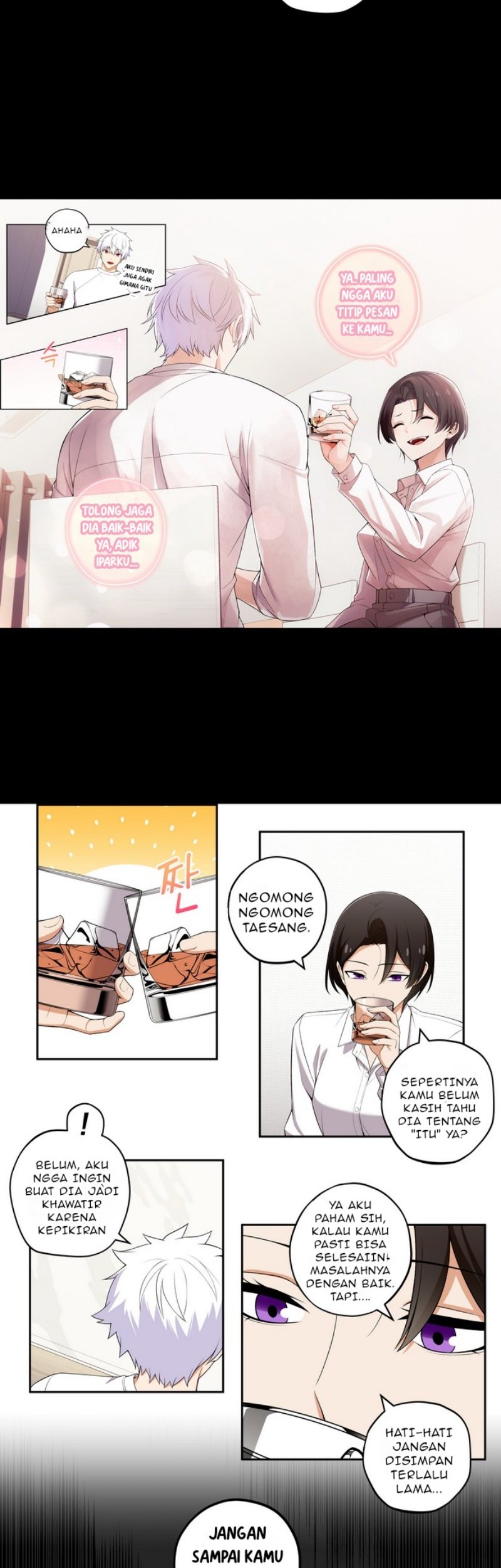 We Are Not Dating!! Chapter 97 Gambar 4