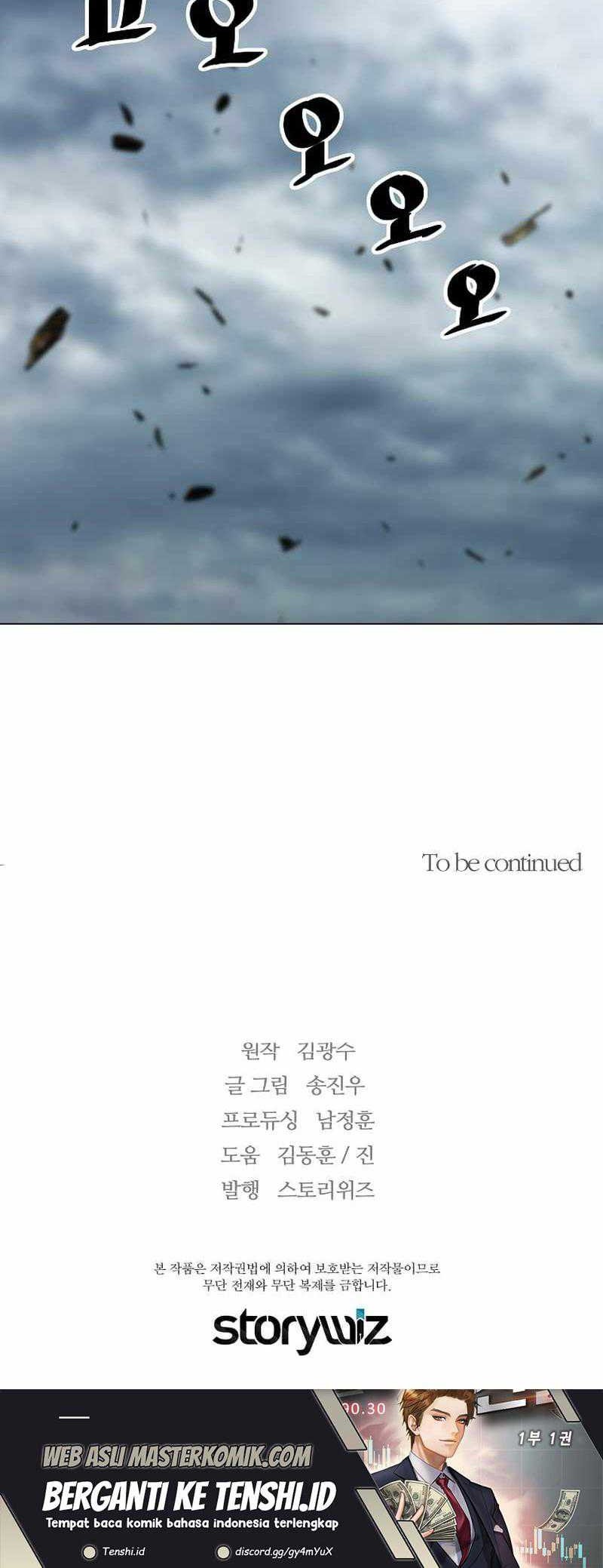 Return of the Legend Chapter 120 Gambar 52