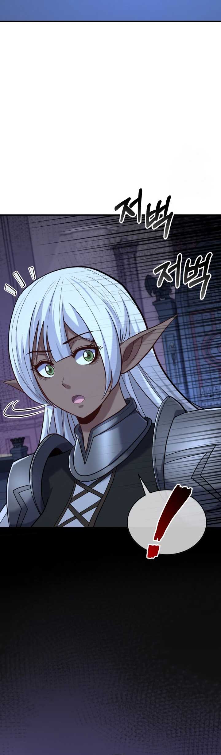 Reincarnation of the Swordmaster Chapter 39 Gambar 18