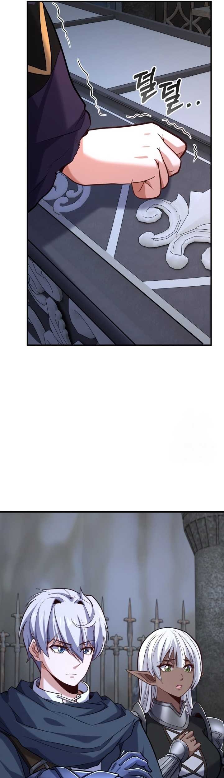 Reincarnation of the Swordmaster Chapter 39 Gambar 54