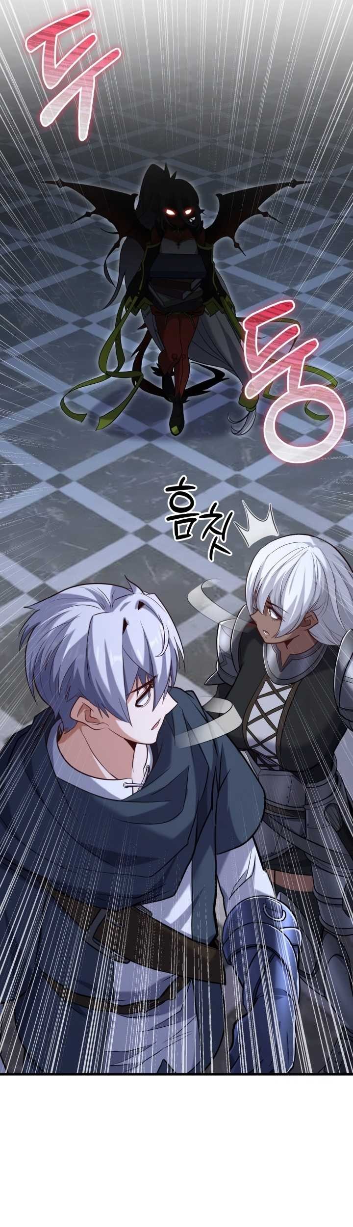 Reincarnation of the Swordmaster Chapter 39 Gambar 56