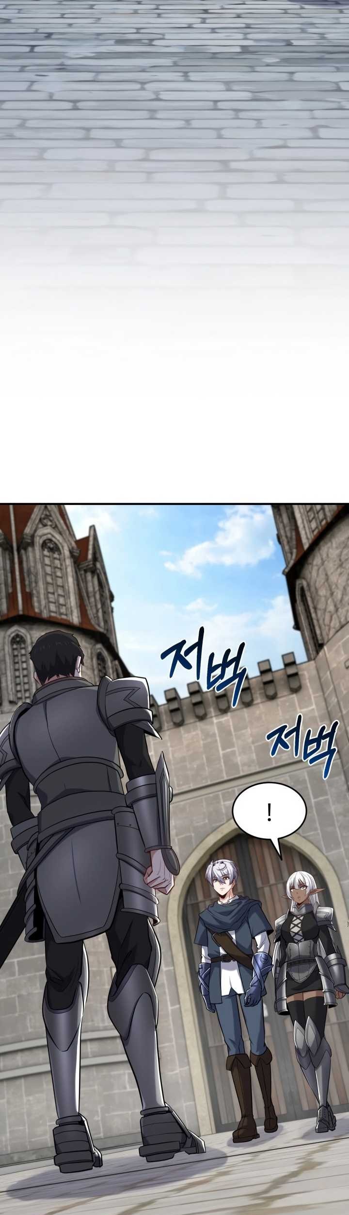 Reincarnation of the Swordmaster Chapter 39 Gambar 73