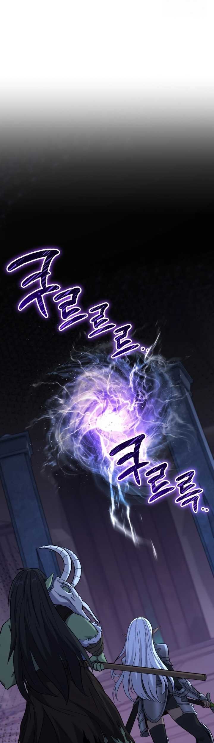 Reincarnation of the Swordmaster Chapter 39 Gambar 16