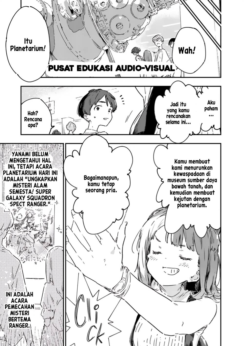 Make Heroine ga Oosugiru! Chapter 17 Gambar 22