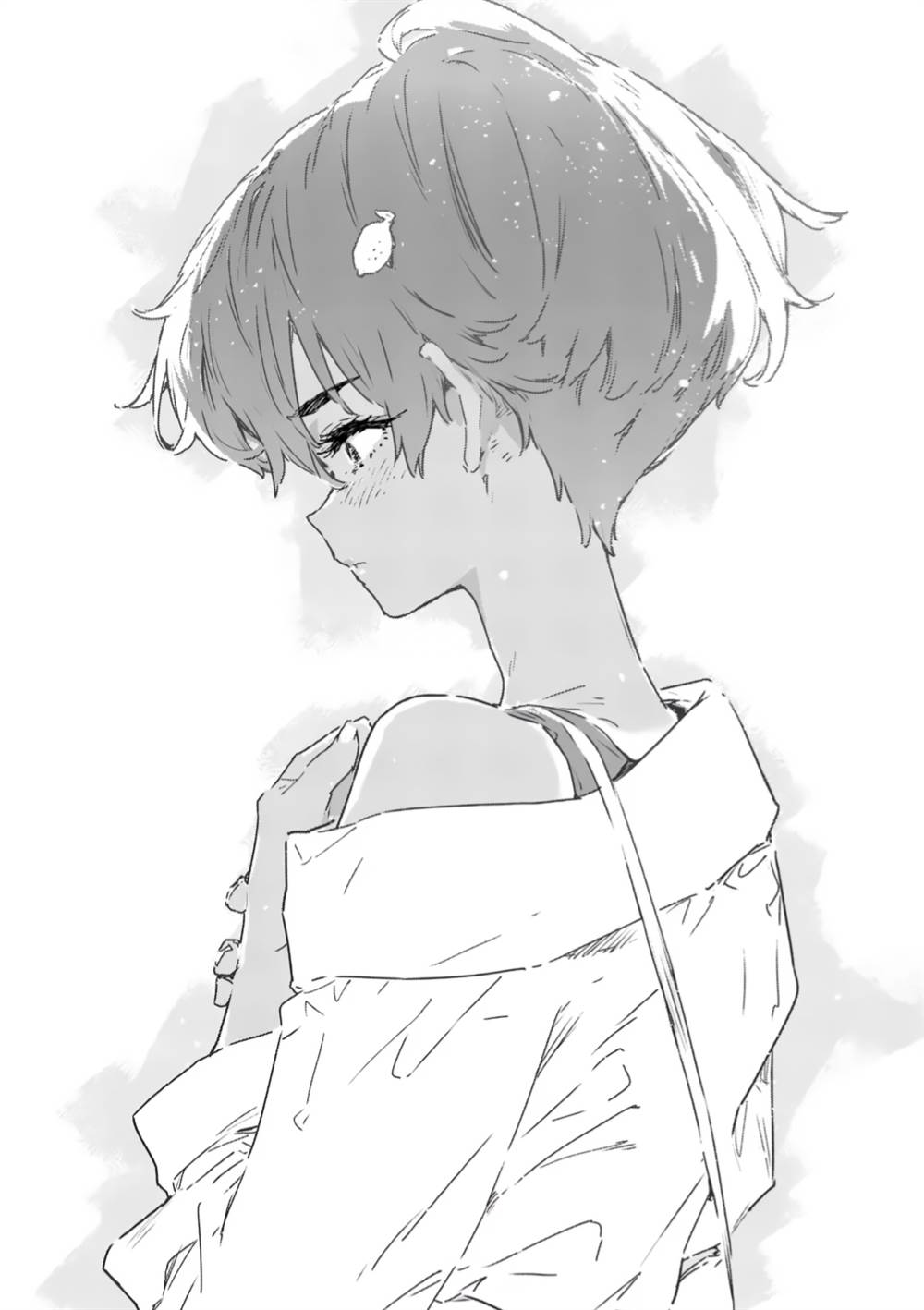 Make Heroine ga Oosugiru! Chapter 17 Gambar 26