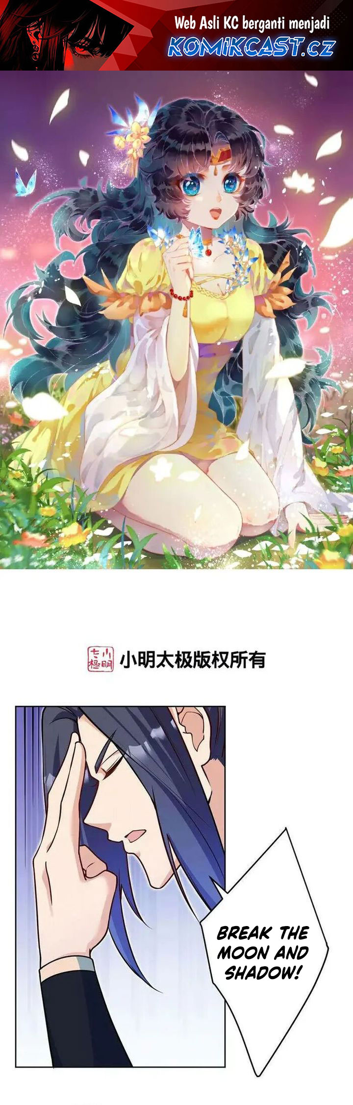 Baca Manhua Against the Gods Chapter 632 Gambar 2
