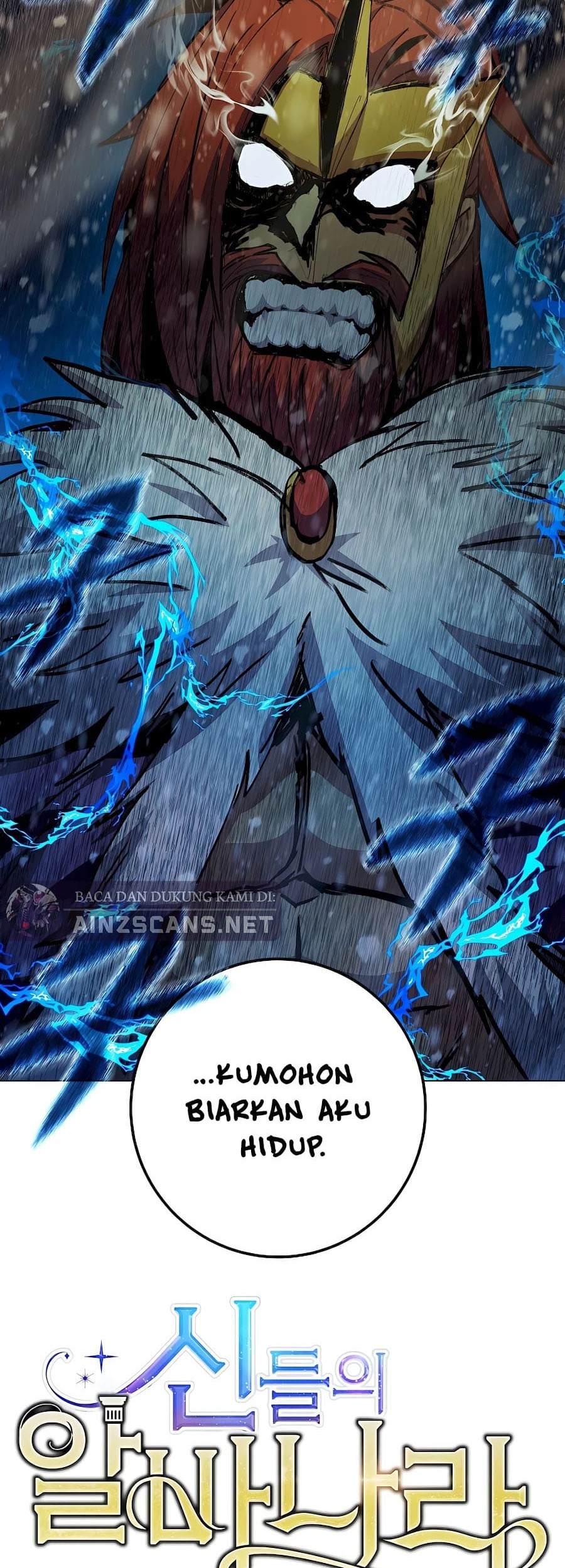 I Became A Part Time Employee For Gods (Albanara of the Gods) Chapter 60 Gambar 67