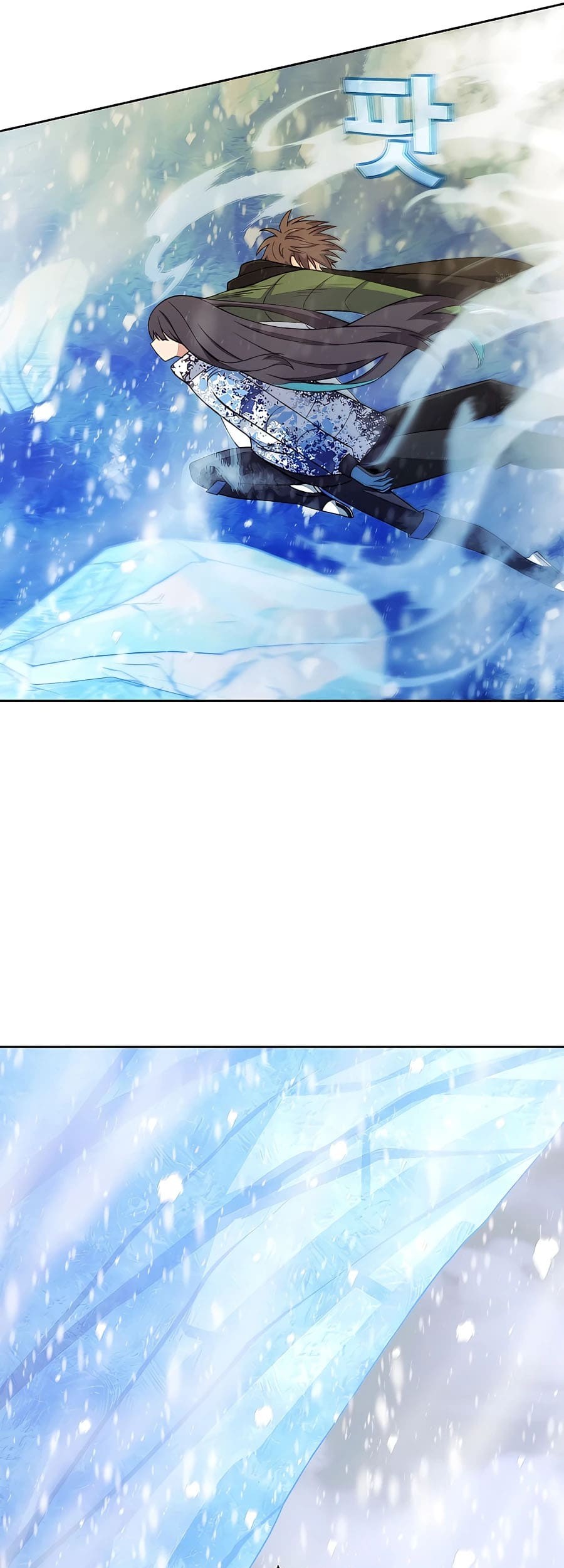 I Became A Part Time Employee For Gods (Albanara of the Gods) Chapter 60 Gambar 18