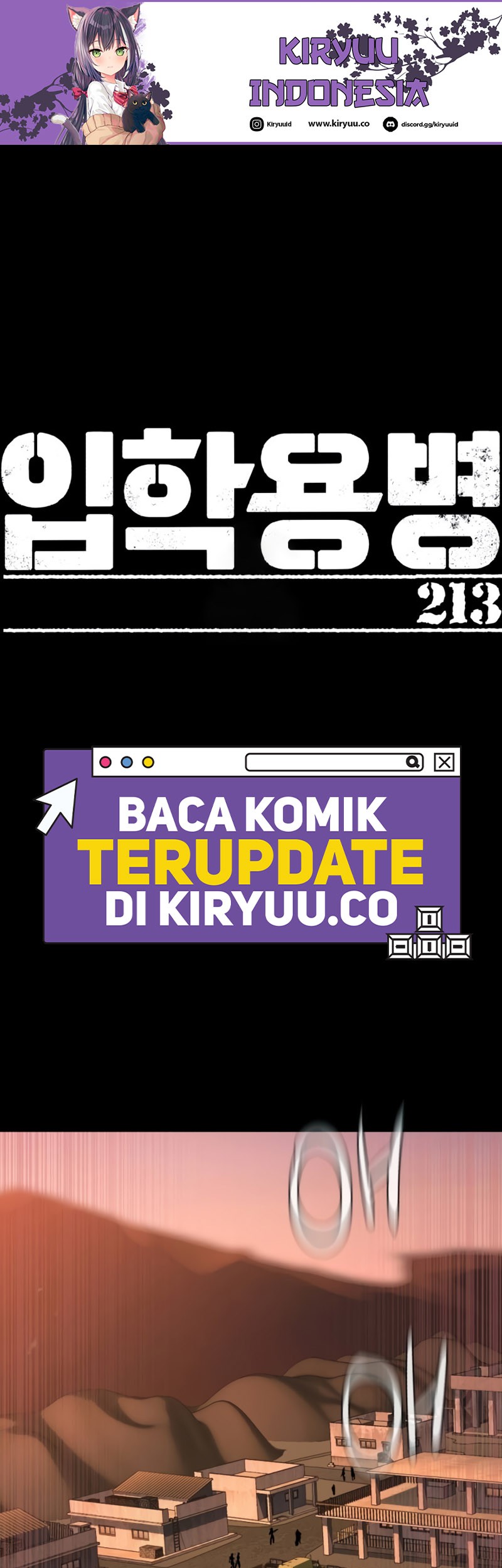 Baca Manhwa Mercenary Enrollment Chapter 213 Gambar 2