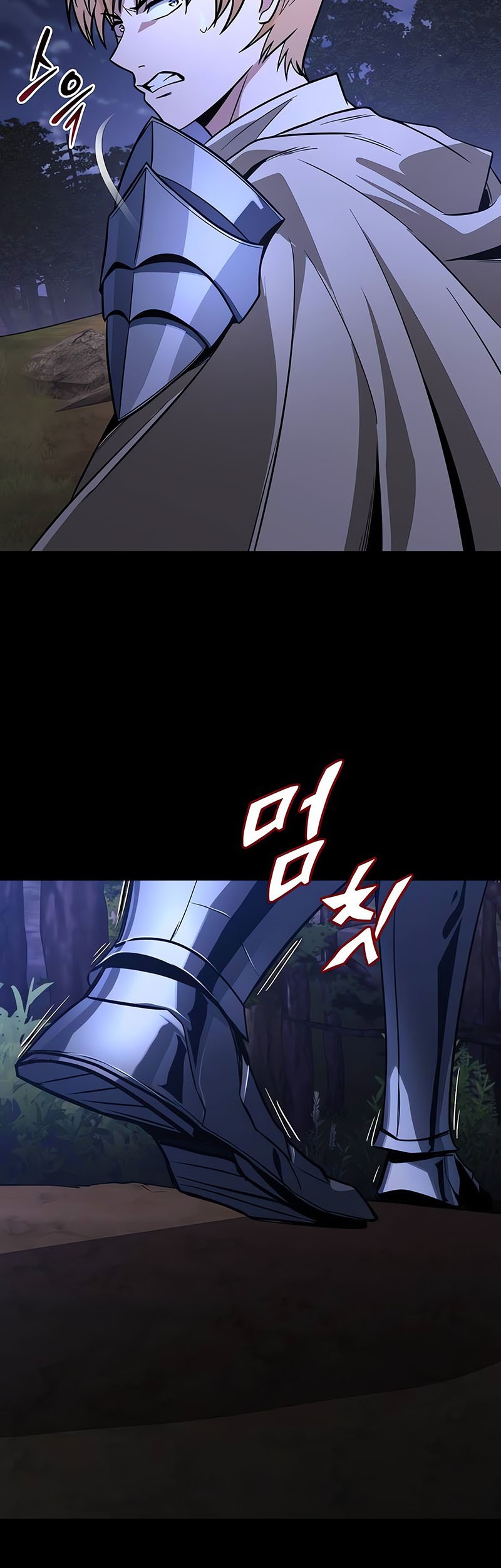 Lazy Prince Becomes a Genius Chapter 125 Gambar 30