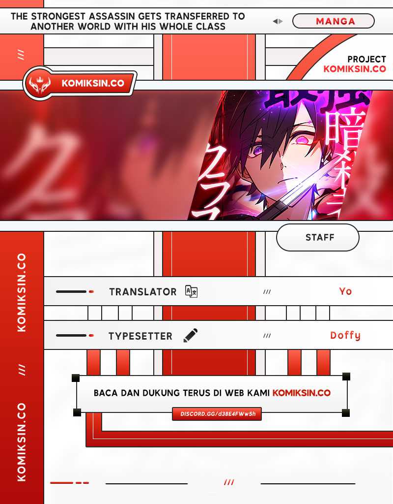 Baca Komik The strongest assassin gets transferred to another world with his whole class Chapter 60 Gambar 1