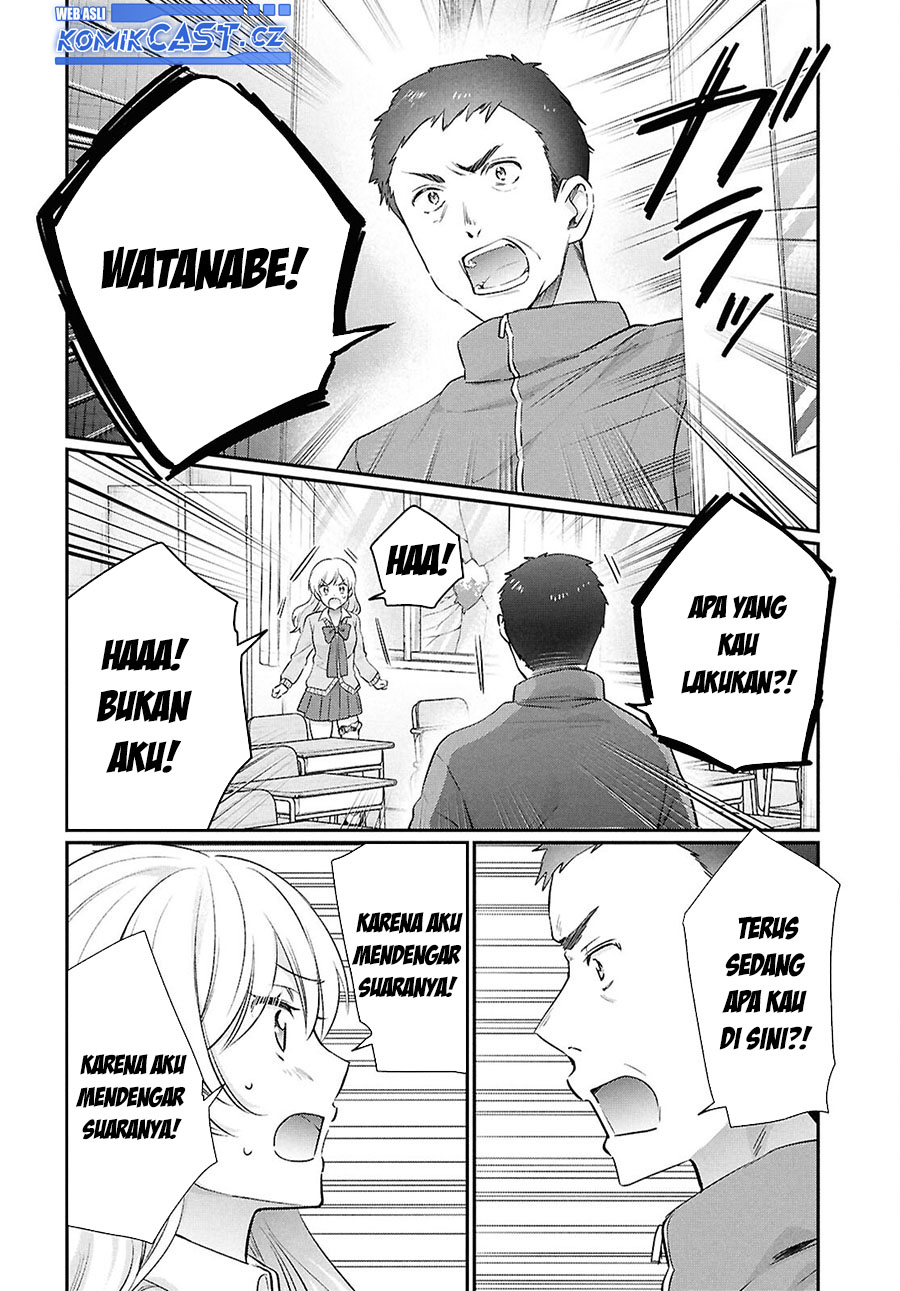 Fuufu Ijou Koibito Miman. Chapter 75 Gambar 15