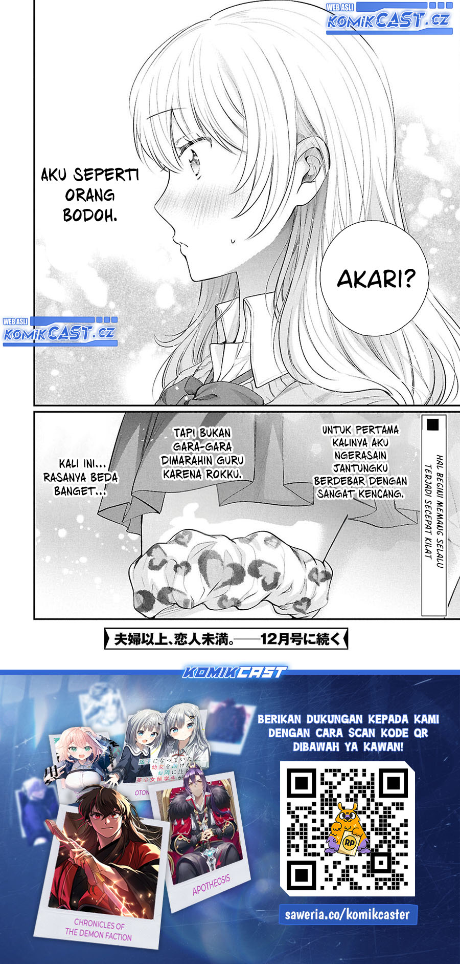 Fuufu Ijou Koibito Miman. Chapter 75 Gambar 21