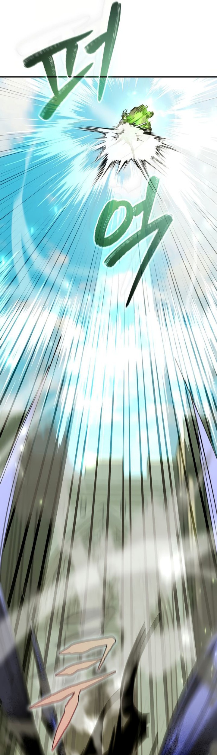 Magic Academy’s Genius Blinker Chapter 43 Gambar 34