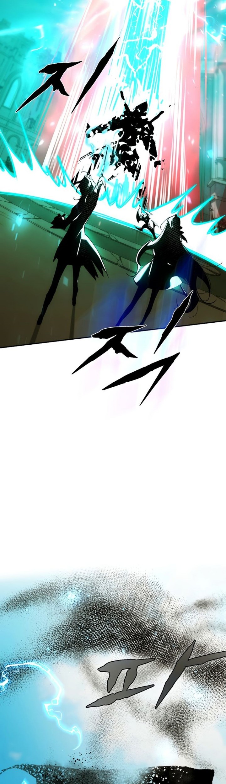 Magic Academy’s Genius Blinker Chapter 43 Gambar 50