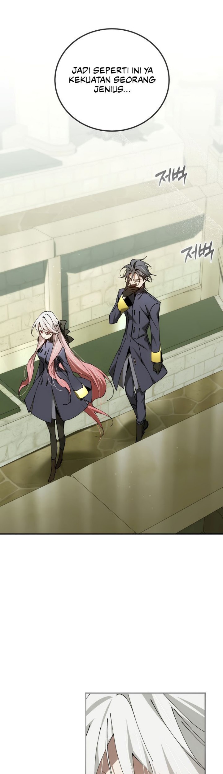 Magic Academy’s Genius Blinker Chapter 43 Gambar 53