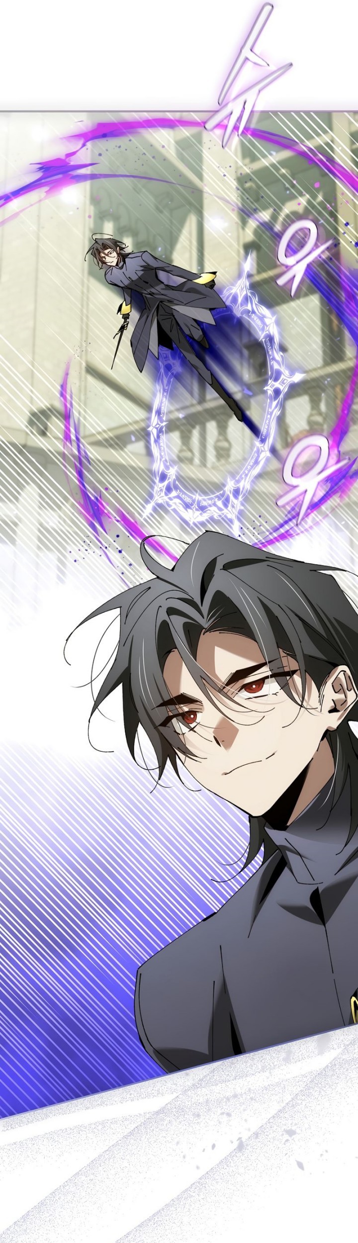 Magic Academy’s Genius Blinker Chapter 43 Gambar 22