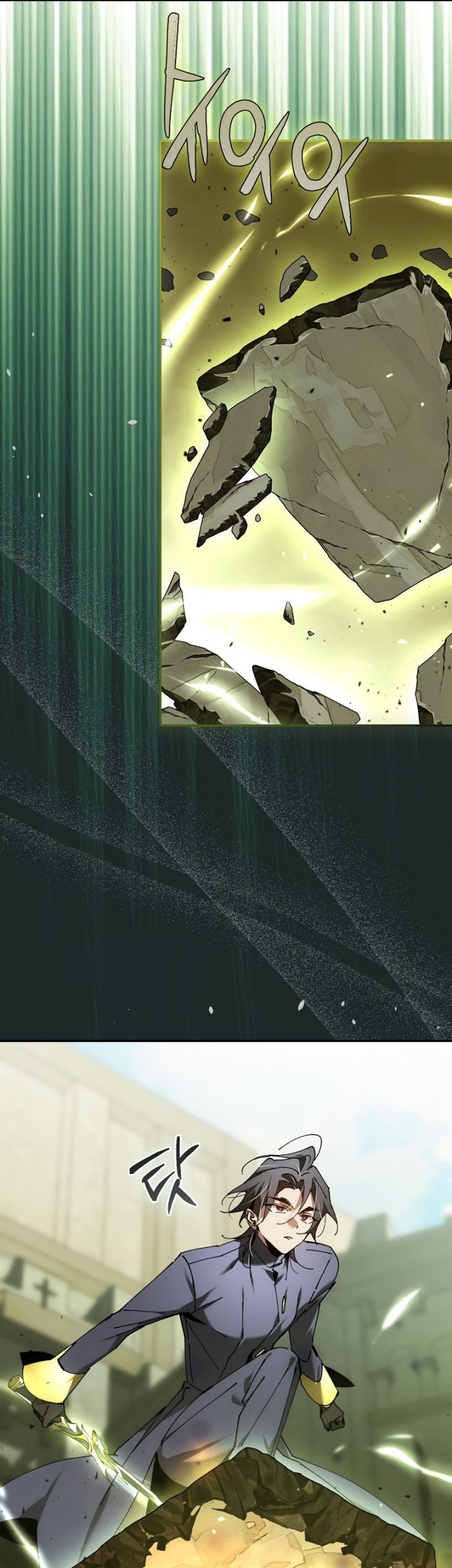 Magic Academy’s Genius Blinker Chapter 43 Gambar 26