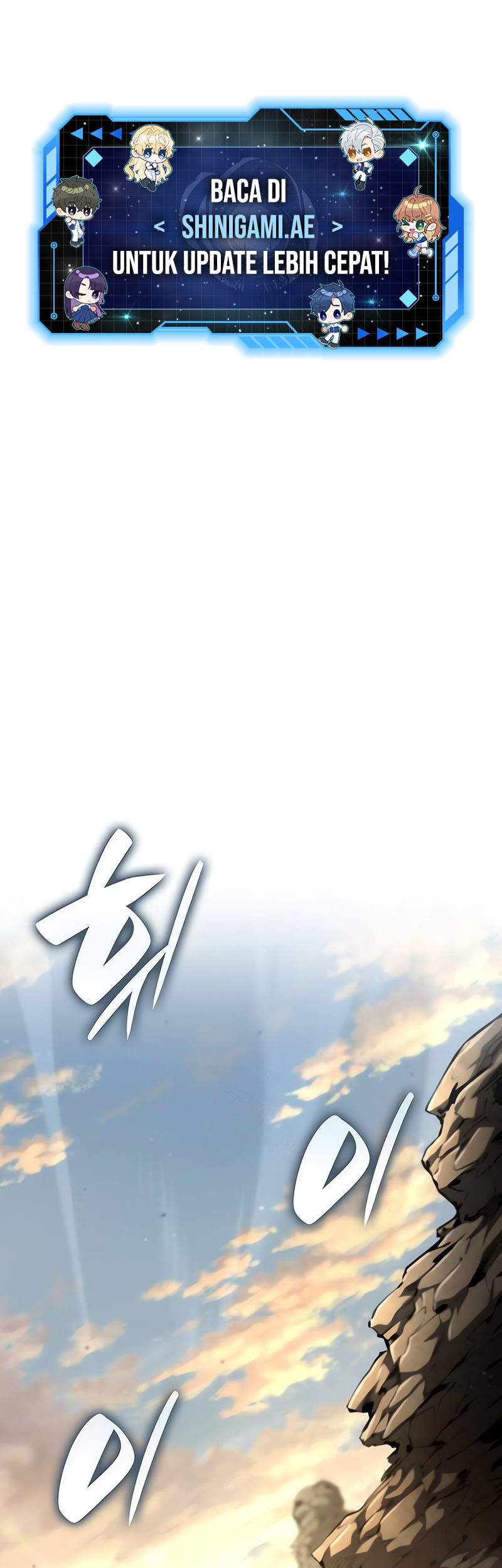 Baca Manhwa Boundless Necromancer Chapter 110 Gambar 2