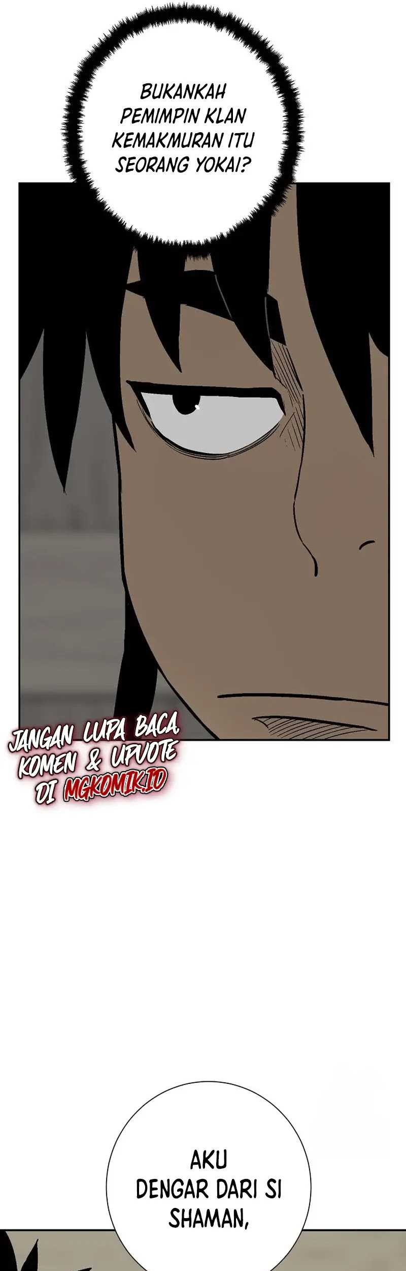 Tales of A Shinning Sword Chapter 83 Gambar 16