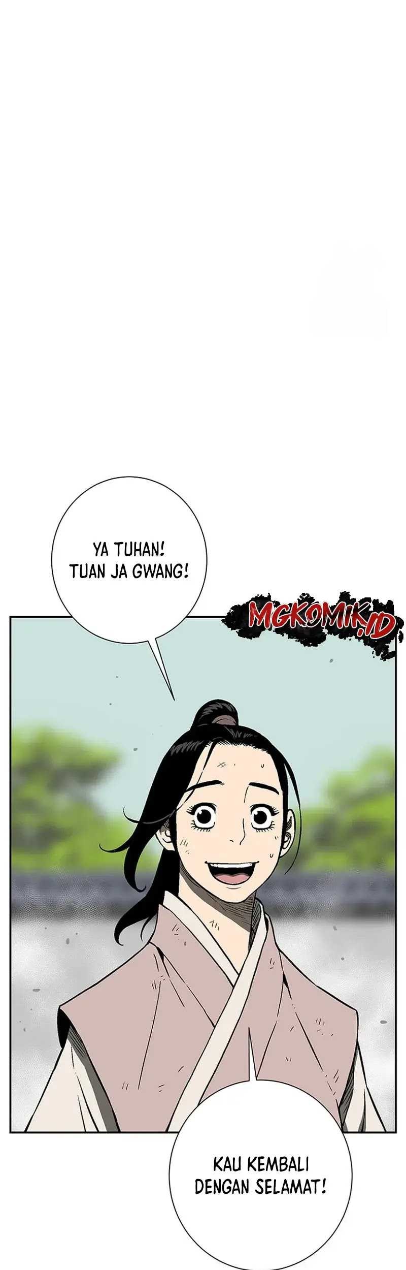 Tales of A Shinning Sword Chapter 83 Gambar 24