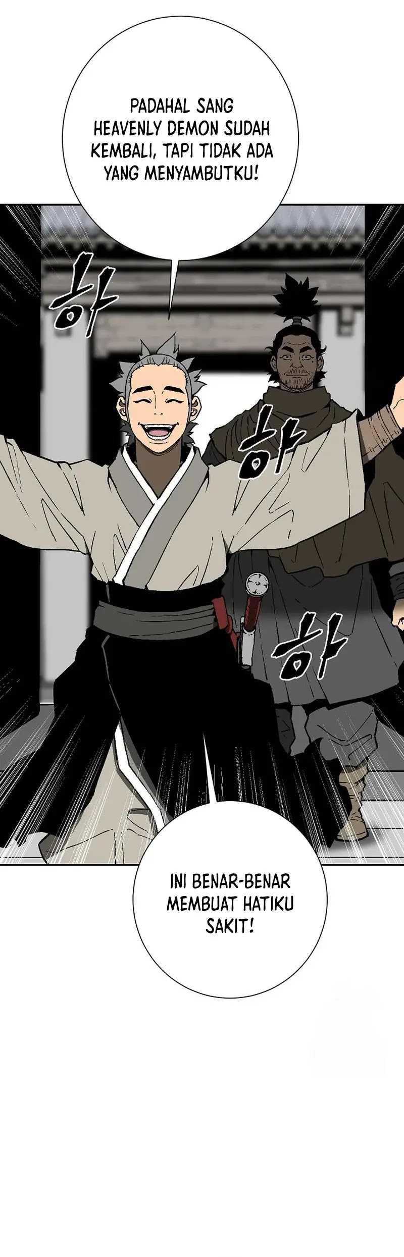 Tales of A Shinning Sword Chapter 83 Gambar 3