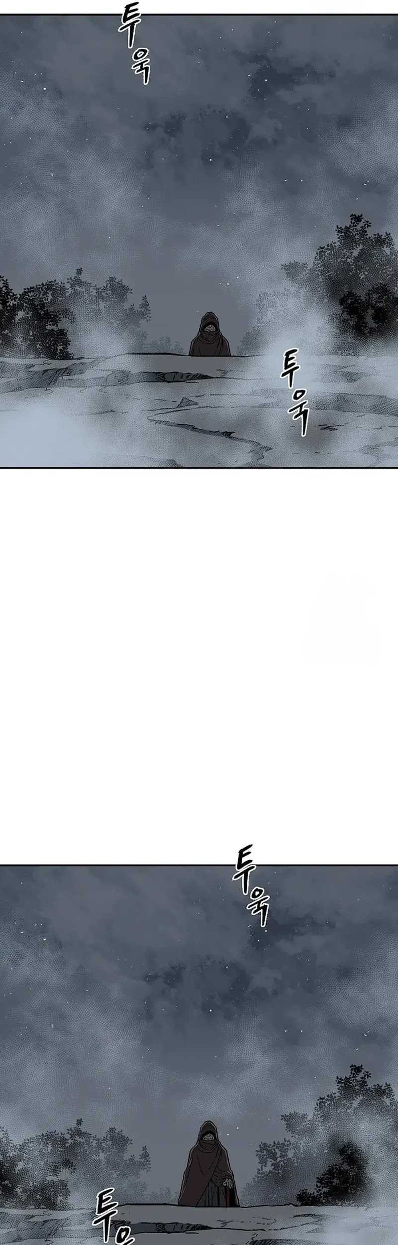 Tales of A Shinning Sword Chapter 83 Gambar 80
