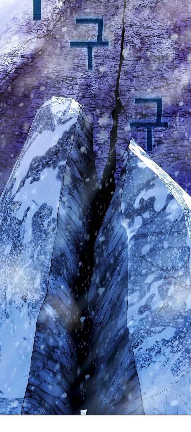 I Became A Part Time Employee For Gods (Albanara of the Gods) Chapter 61 Gambar 68