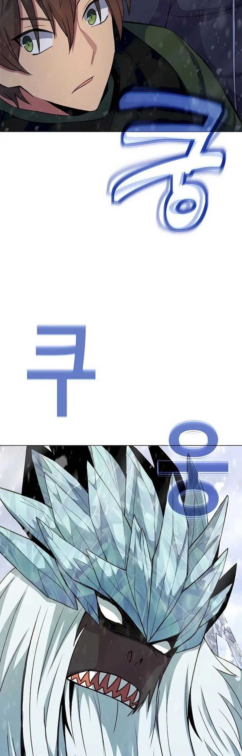 I Became A Part Time Employee For Gods (Albanara of the Gods) Chapter 61 Gambar 14