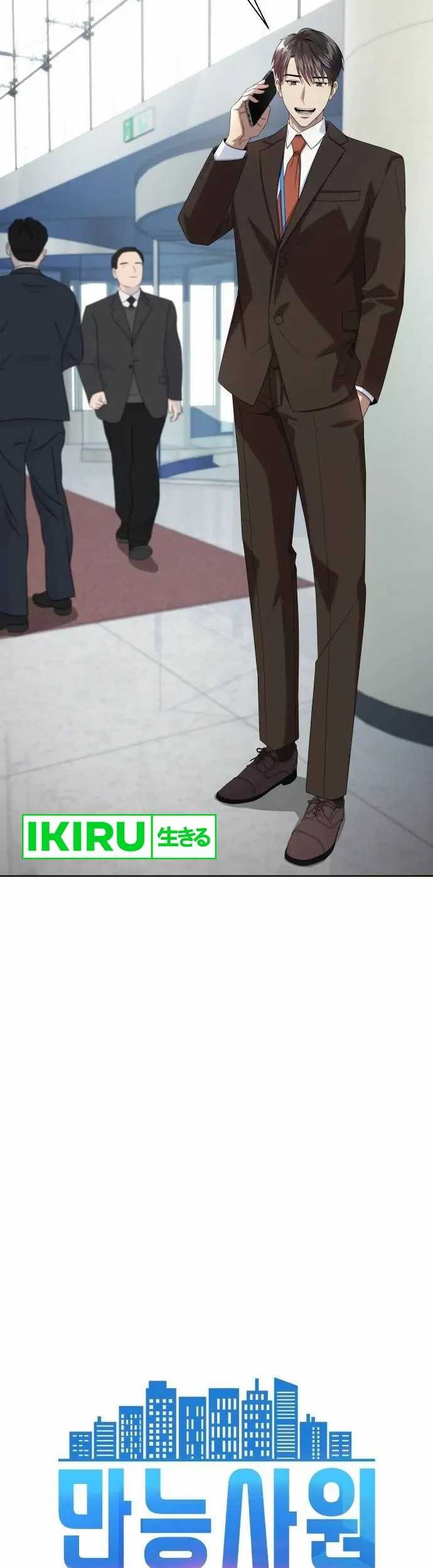 Becoming a Legendary Ace Employee Chapter 60 Gambar 4