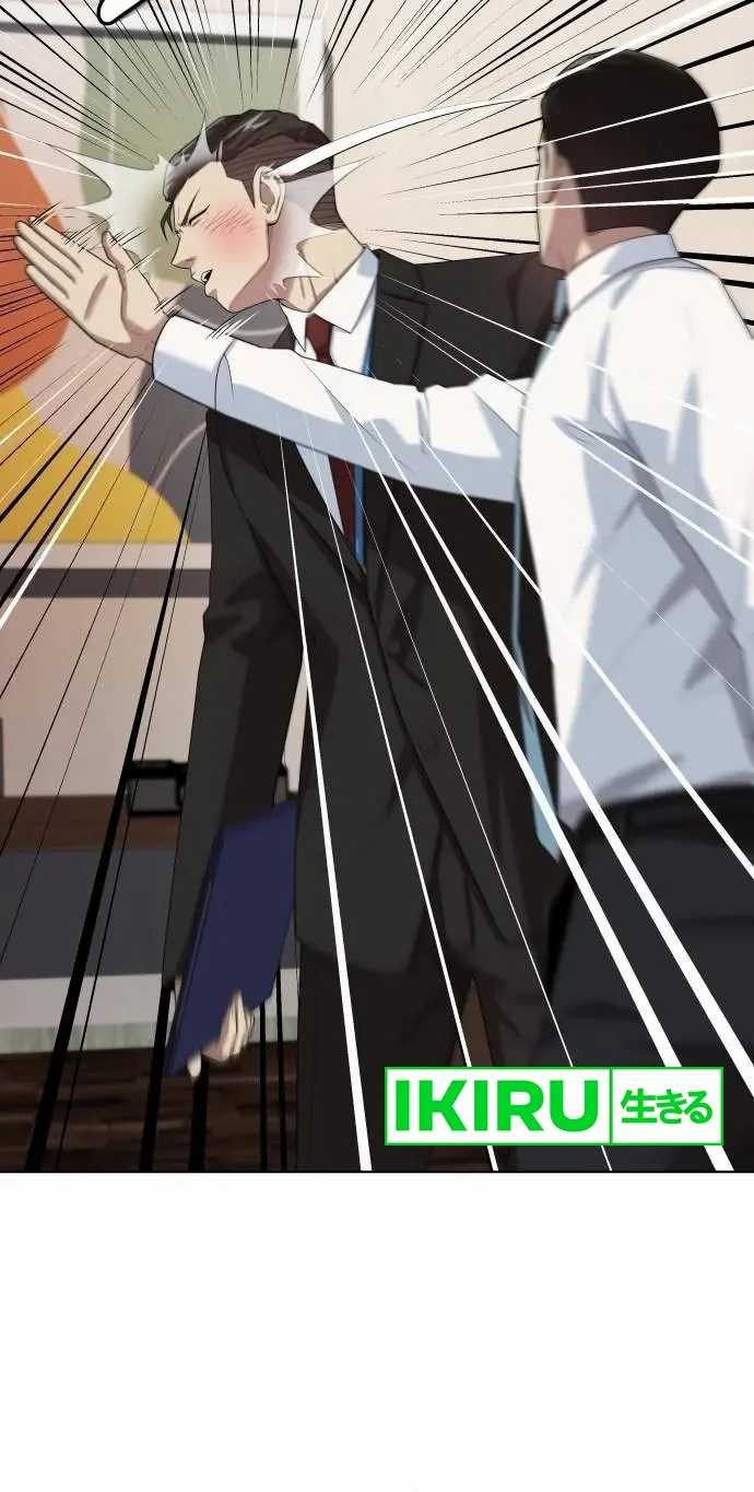 Becoming a Legendary Ace Employee Chapter 60 Gambar 11