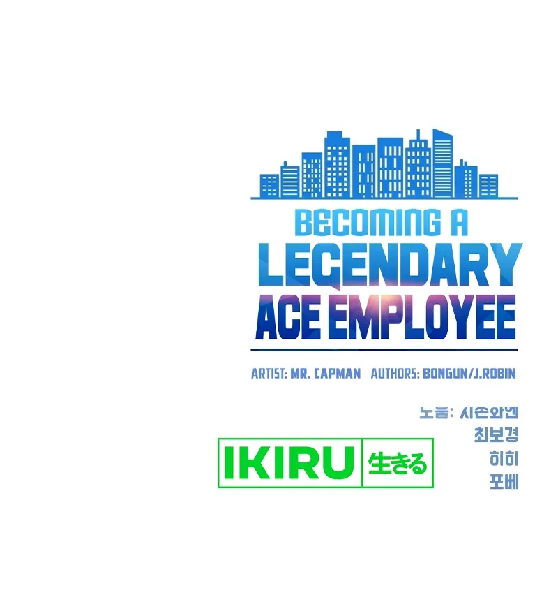 Becoming a Legendary Ace Employee Chapter 58 Gambar 70