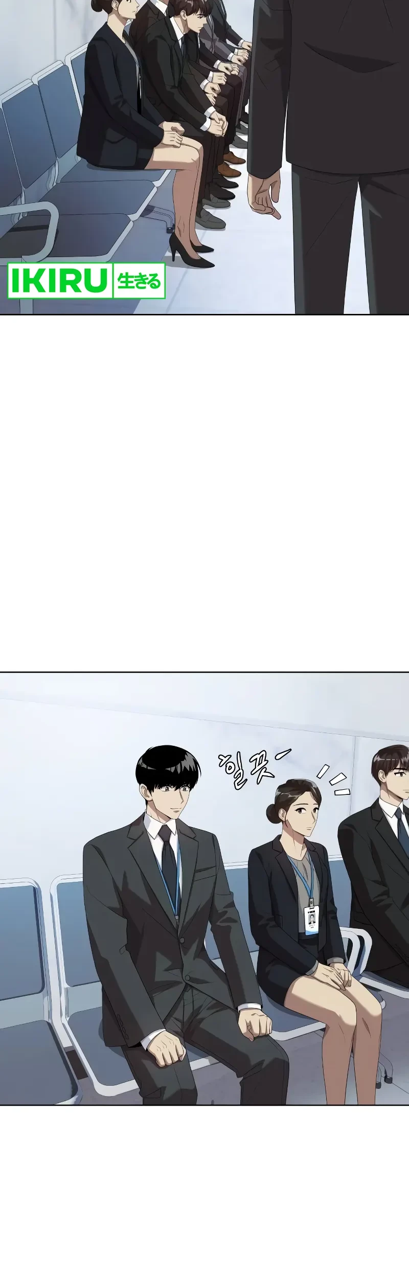 Becoming a Legendary Ace Employee Chapter 58 Gambar 47