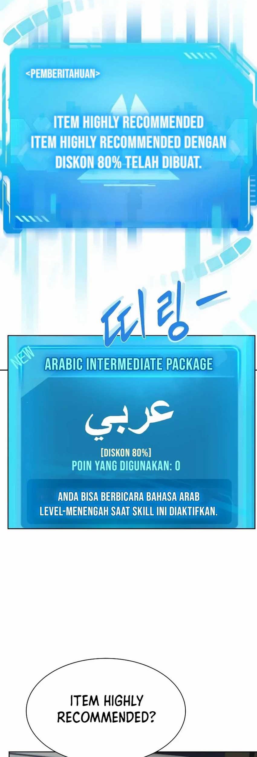 Becoming a Legendary Ace Employee Chapter 57 Gambar 3