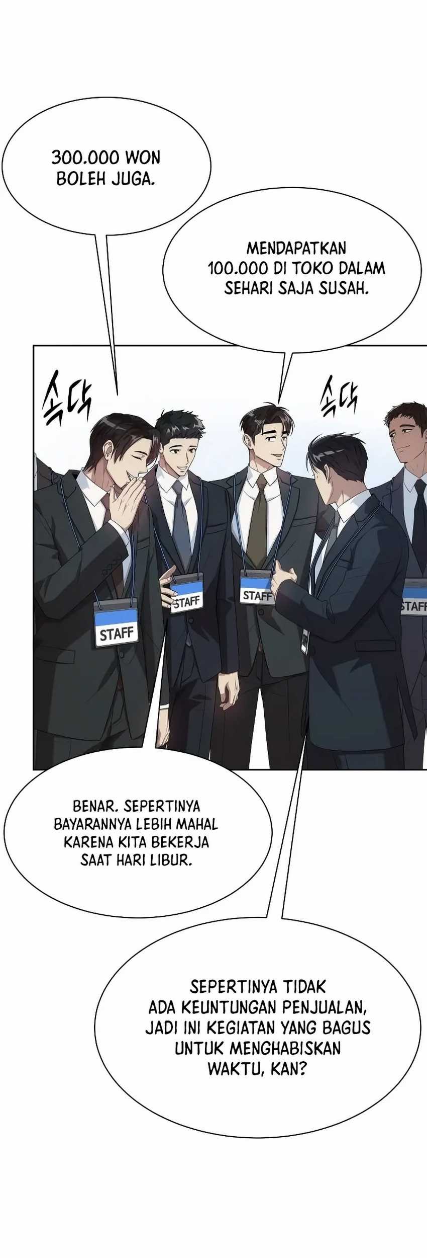 Becoming a Legendary Ace Employee Chapter 57 Gambar 16