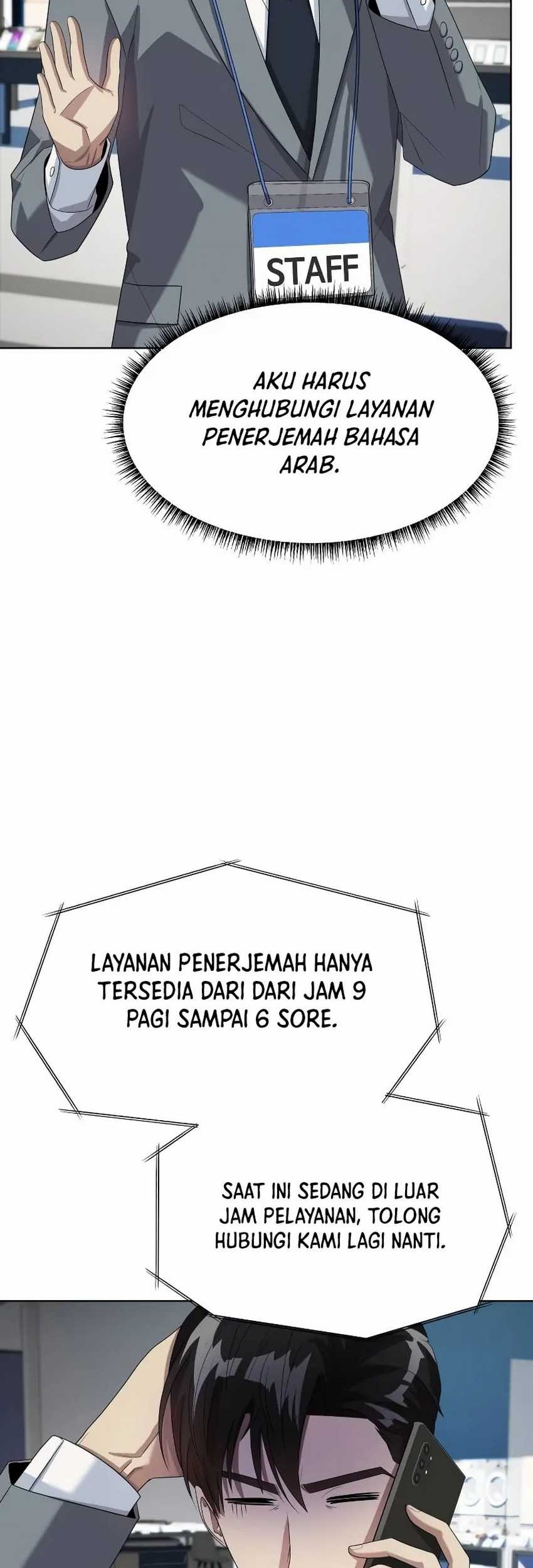Becoming a Legendary Ace Employee Chapter 57 Gambar 46