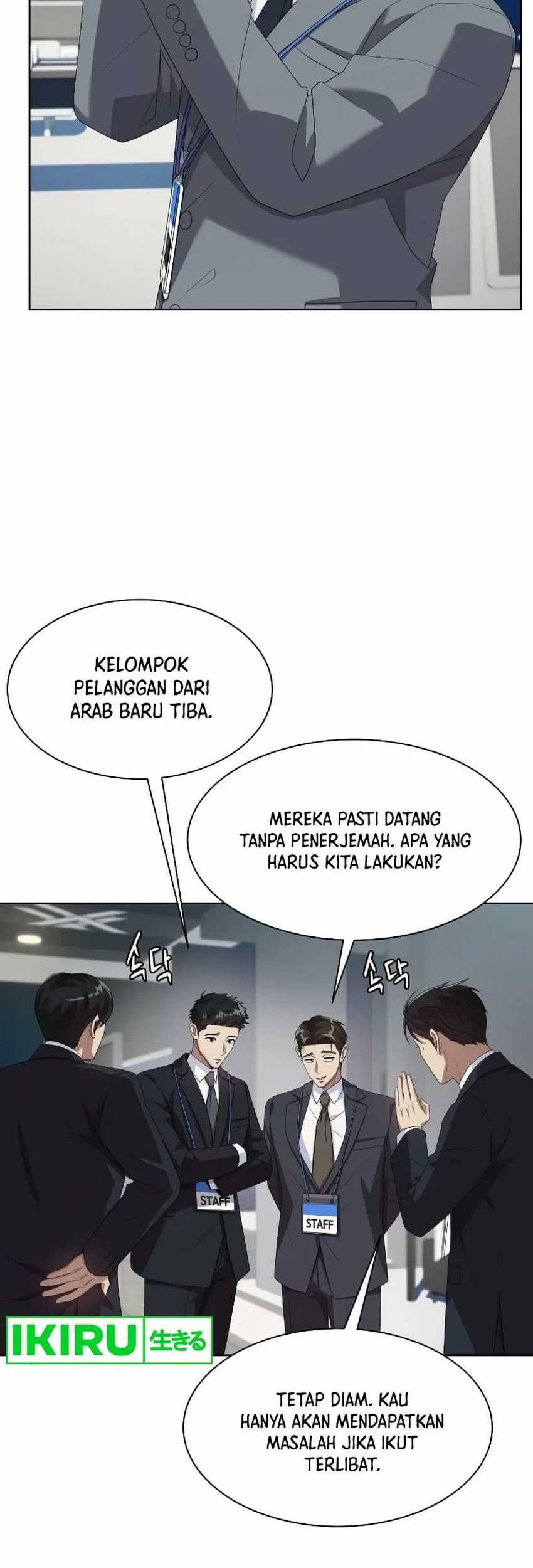 Becoming a Legendary Ace Employee Chapter 57 Gambar 48