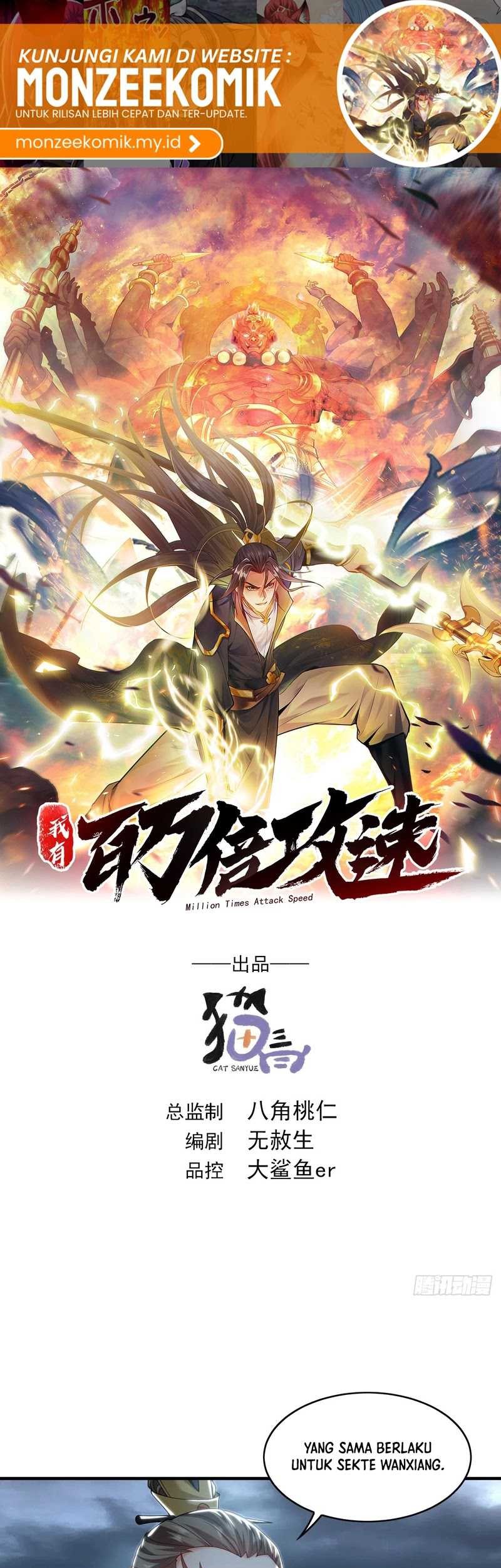 Baca Manhua 1 Million Times Attack Speed Chapter 79 Gambar 2
