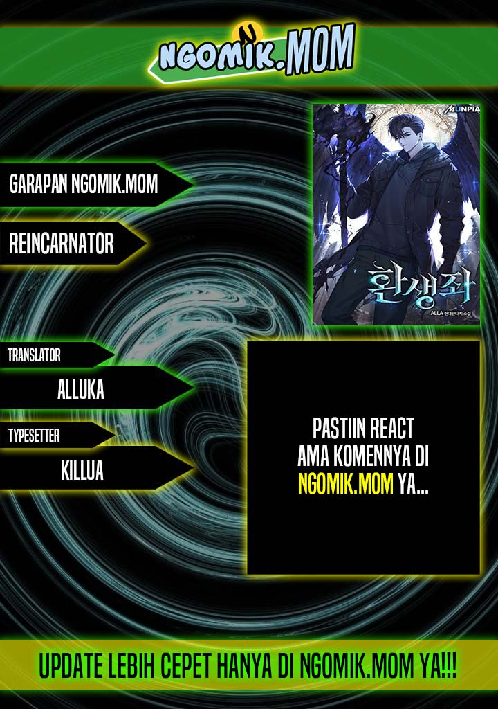 Komik Reincarnator Chapter 52 gambar nomor 1