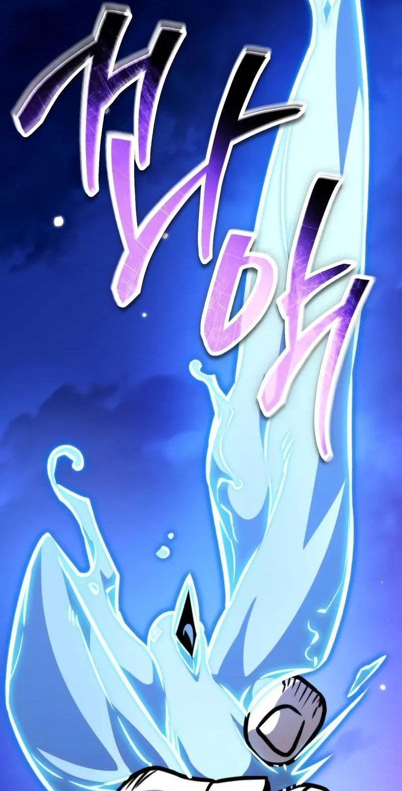 Reincarnator Chapter 52 Gambar 57