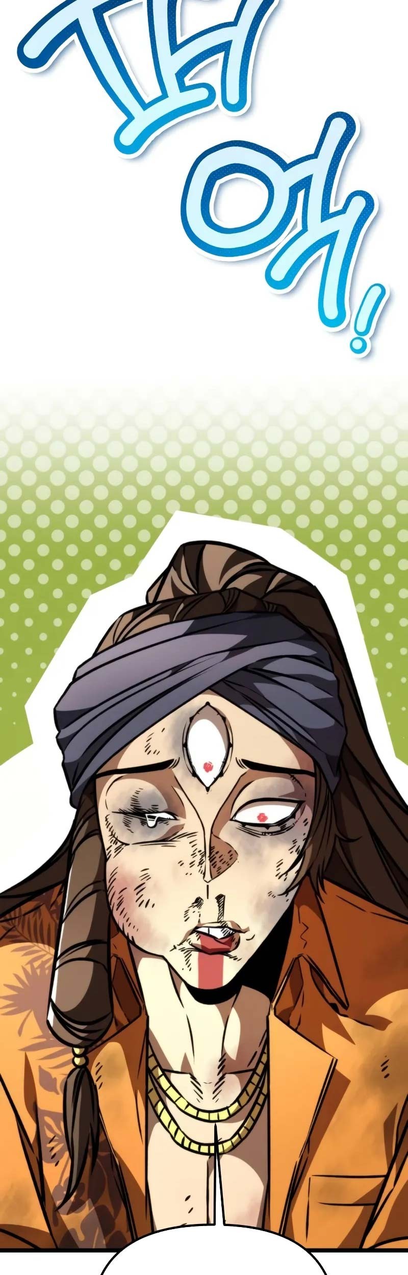 Reincarnator Chapter 52 Gambar 4