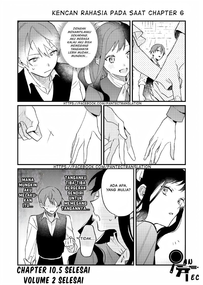 Gyakkou Shita Akuyaku Reijou wa, Naze ka Maryoku wo Ushinattanode Shinsou no Reijou ni Narimasu Chapter 10.5 Gambar 3