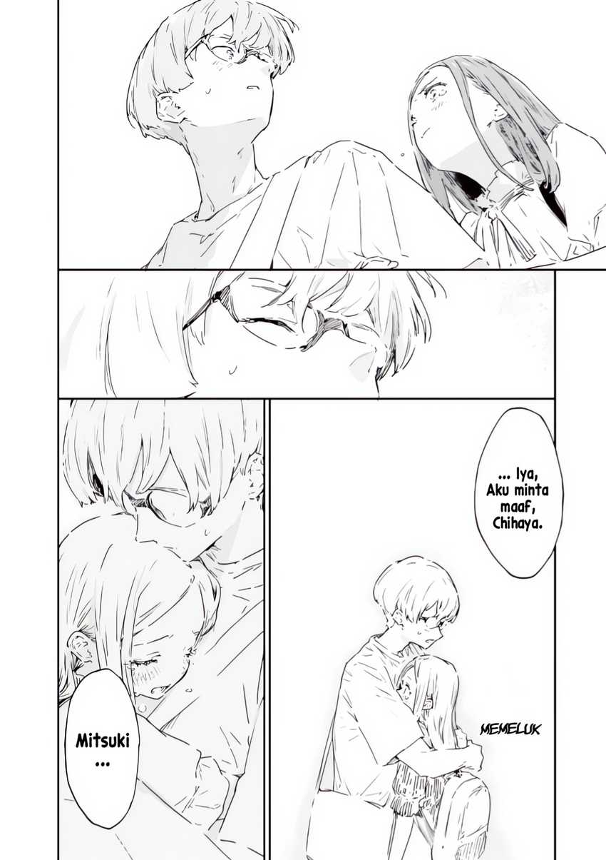Make Heroine ga Oosugiru! Chapter 17.5 Gambar 5
