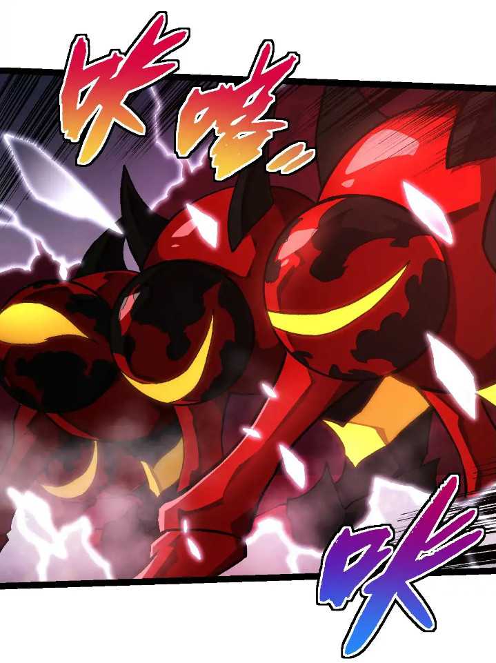 Evolution Begins With A Big Tree Chapter 294 Gambar 29