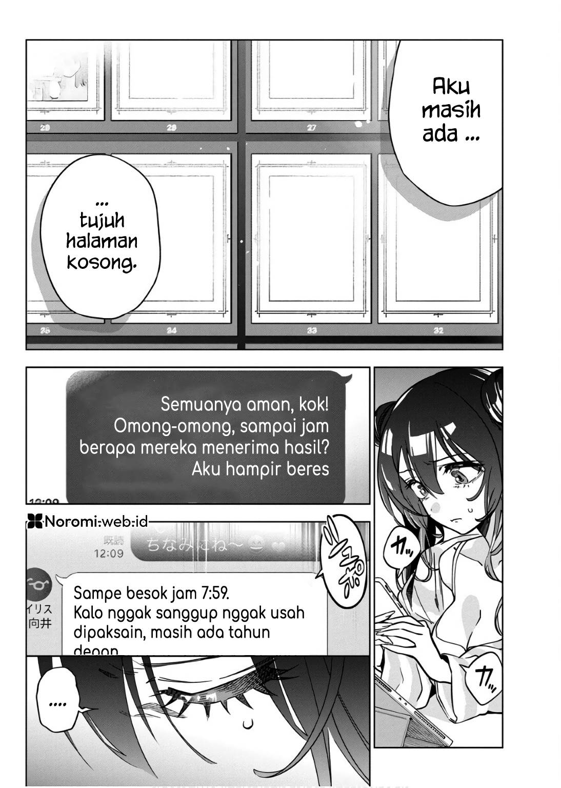 Now That We Draw Chapter 31 Gambar 16