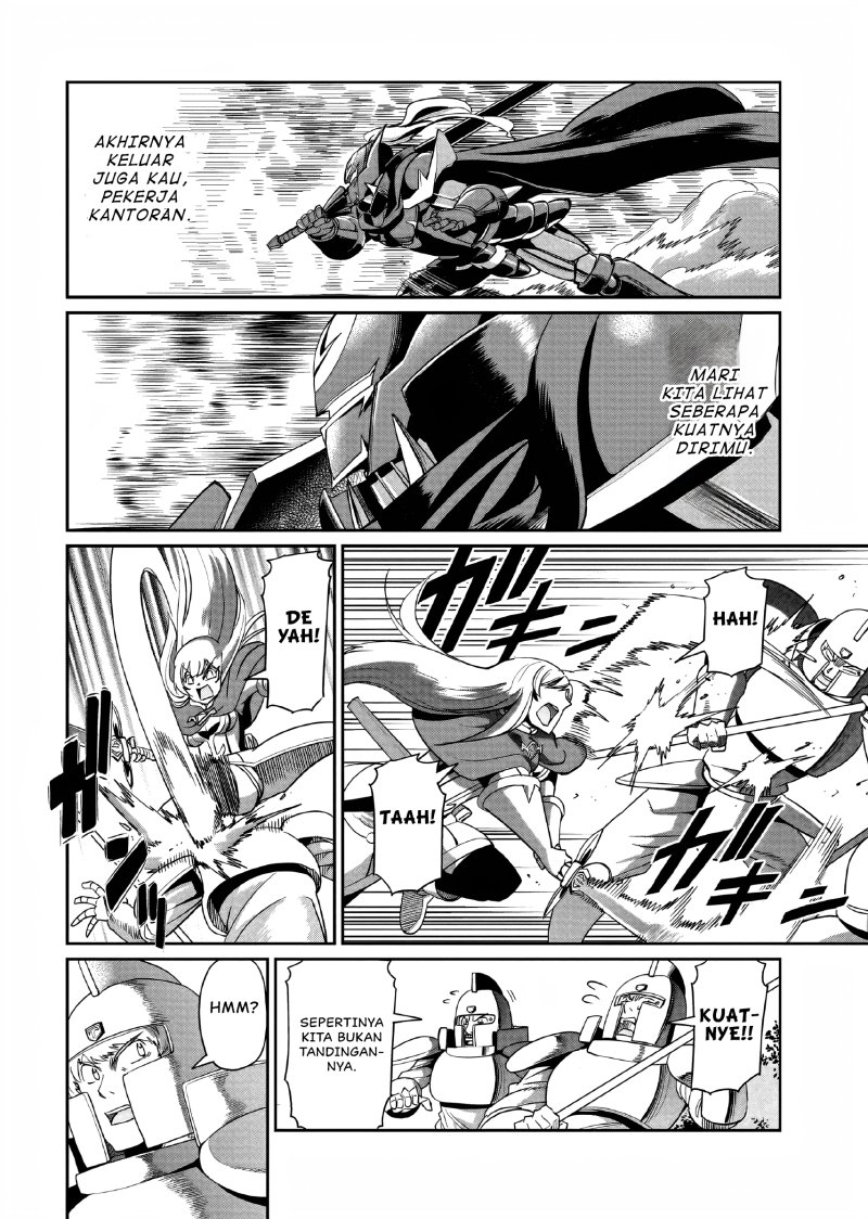 Isekai Shoukan Oji-san no Juumusou Life – Sabage Suki Salaryman wa Kaisha Owari ni Isekai e Chokki suru Chapter 24 Gambar 18
