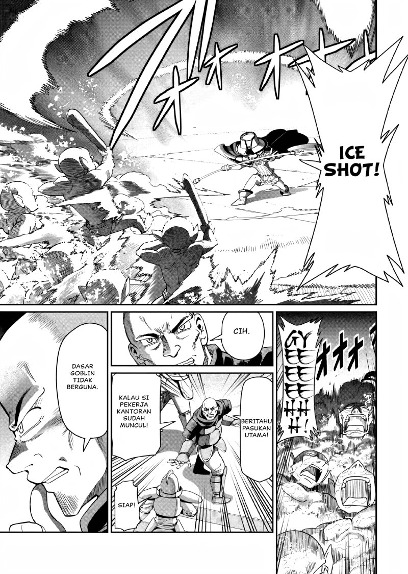 Isekai Shoukan Oji-san no Juumusou Life – Sabage Suki Salaryman wa Kaisha Owari ni Isekai e Chokki suru Chapter 24 Gambar 5